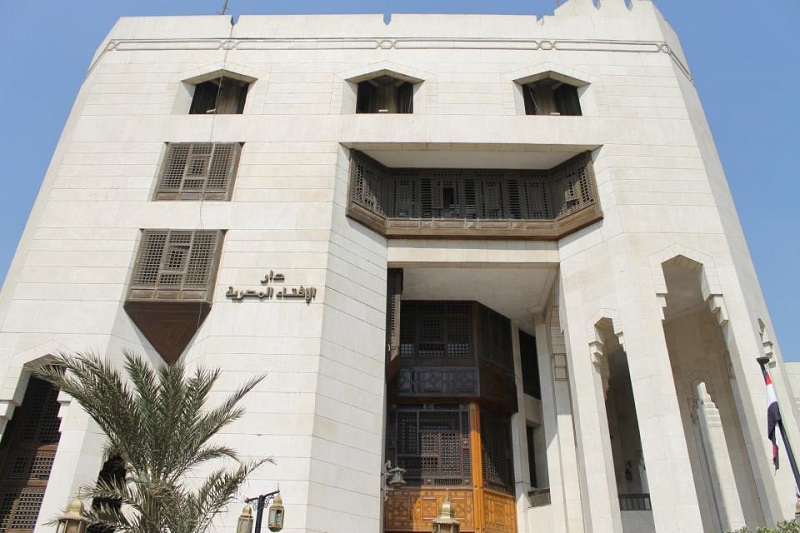 Egypt’s Dar Al-Ifta Comments on Mistakenly Sighting Ramadan’s Crescent