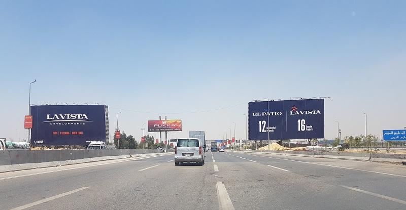 La Vista’s 16+12 Billboards Are No Longer a Mystery