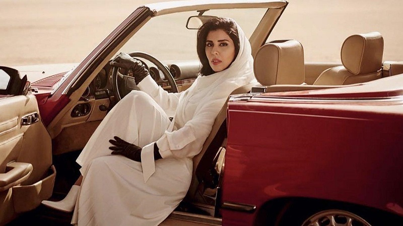 Saudi Continues To Make History With Latest Vogue Cover!