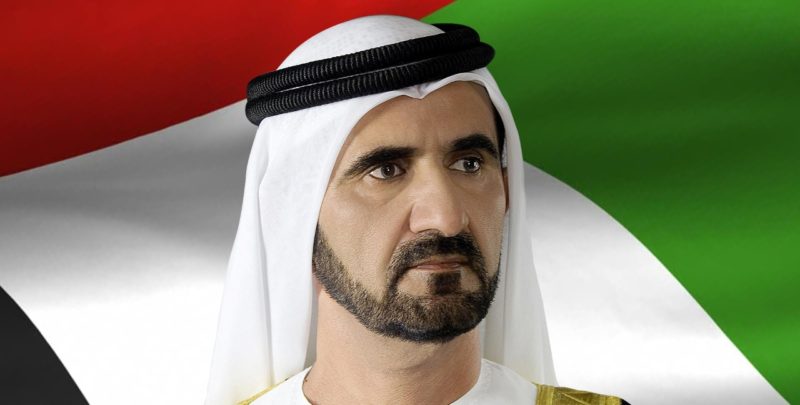 The Ruler of Dubai Warns Five Governmental Bodies Over Employee Satisfaction
