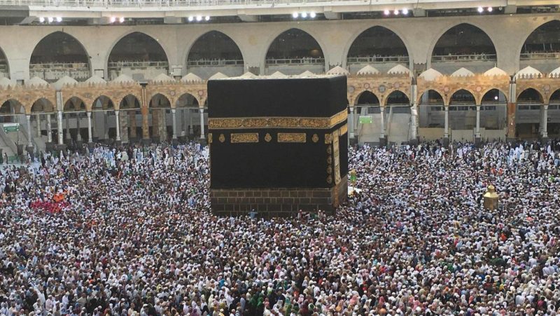 Over 1.4 Million Muslims Arrive to Saudi Arabia For Hajj Pilgrimage