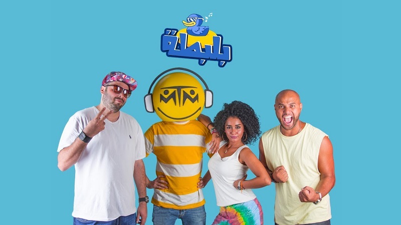 ‘Omy Mesafra W Ha3mel Hafla’ Band Is Back With Another Viral Song!