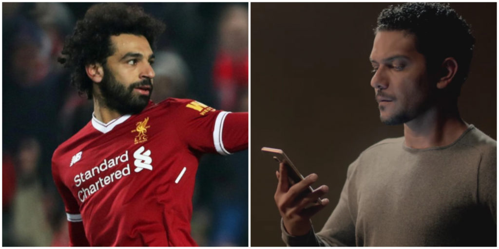 Mo Salah Tweeted About “Diamond Dust” and Asser Yassin just had the best comeback!