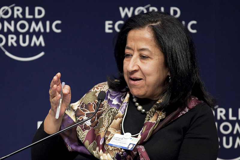 This Woman is to Run a Saudi Arabian Bank for the First Time in the Kingdom’s History!