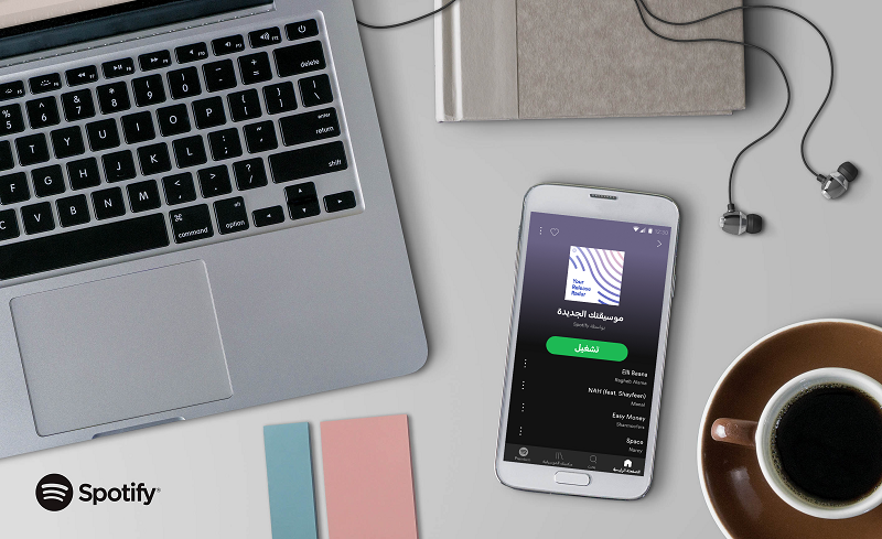 Spotify Finally Launches in The Middle East With a Revolutionary Arabic Experience