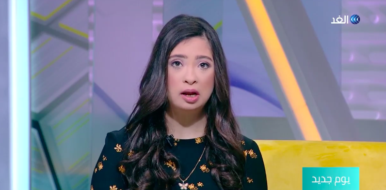 Rahma Khaled Breaks the Internet As First TV Host With Down Syndrome