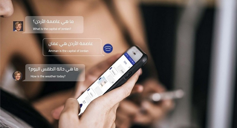 Salma; the Arabic Siri-Like AI Powered Voice Assistant You’ve Always Wished For!