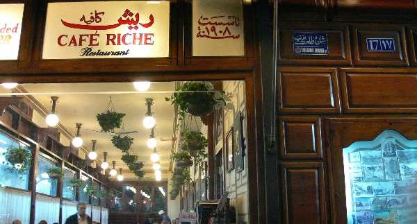 Vintage Places You Need to Check Out in Cairo