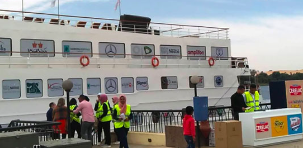 Egypt Launches First Floating Hospital in the Middle East