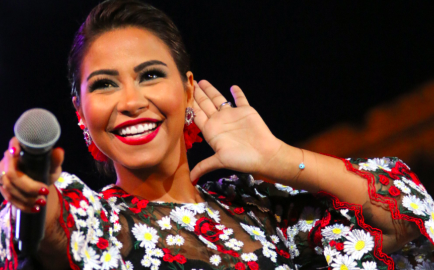 Celebrities Stand in Solidarity With Sherine Abdel Wahab After Singing Ban Decision