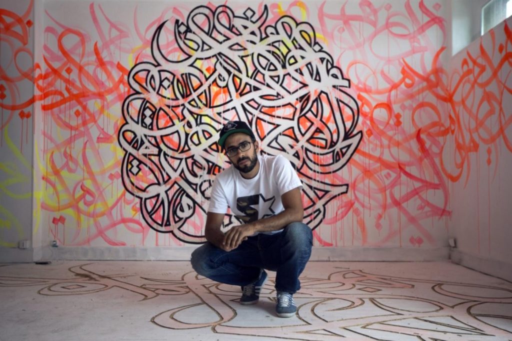 7 Graffiti Artists From Around the Middle East You Should Be Following