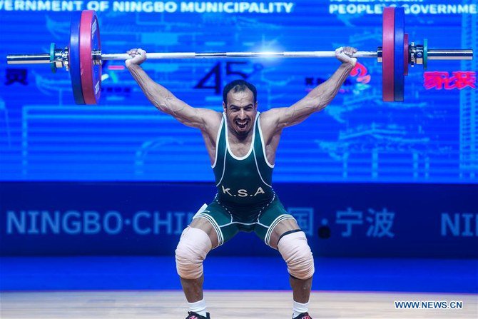 Saudi Weightlifter Takes Home Three Asian Gold Medals