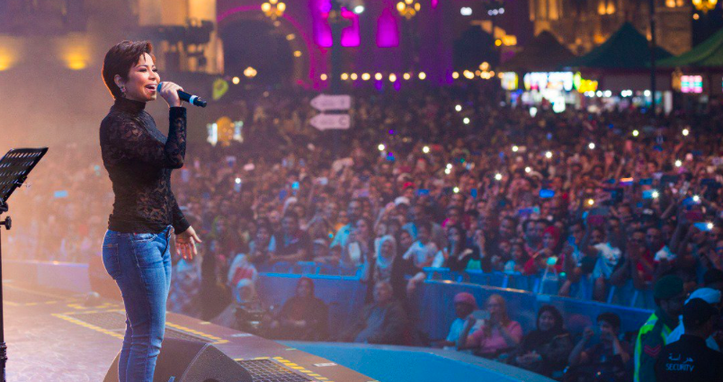 Did Sherine Abdelwahab Just Quit Music AGAIN?