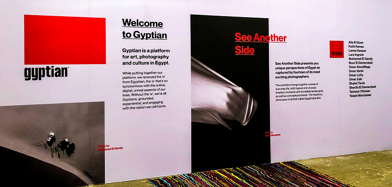 See Egypt Through Another Lens at Gyptian’s Debut Photo Exhibition