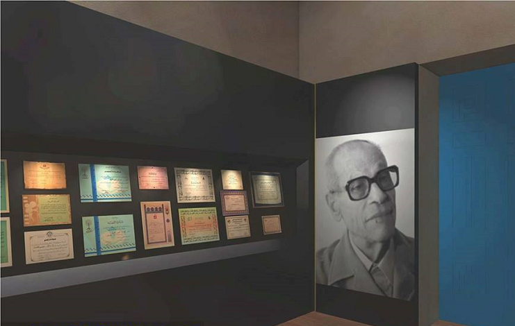 Naguib Mahfouz Museum to Open End of June