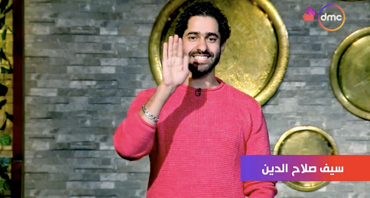 DMC Shares Inspiring Stories of Egyptians Living With Hearing Impairment