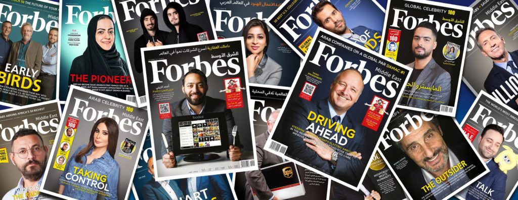 Middle Eastern Women Dominating the Cover of Forbes Magazine