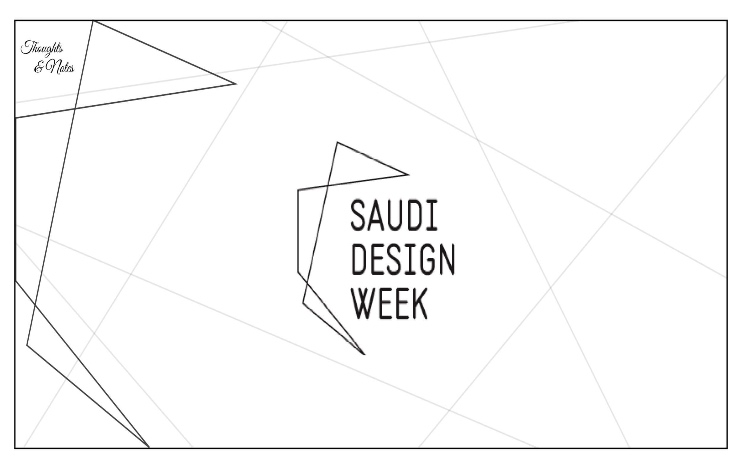Your Guide to This Year’s Saudi Design Week