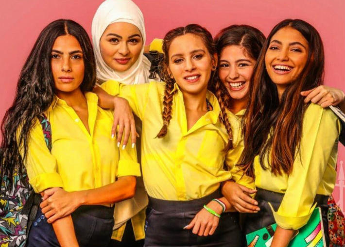 ‘Banat Thanawy’ Film’s Director Fires Back at Rasha Samir’s Claims That It Was Stolen From Her