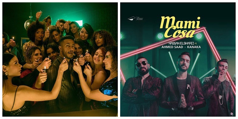 Could the First Viral Songs of 2020 be a Sign of Changing Times in the Middle East?