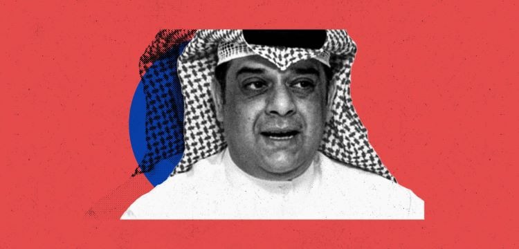 Fans Spread Heartfelt Messages After Bahraini Comedy Star Ali Al Ghurair Passes Away at 51