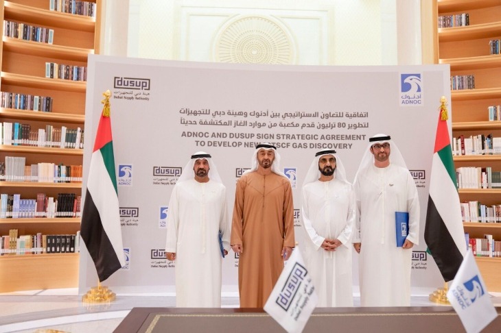 UAE Achieves Major Step in Self-Sufficiency After New Gas Field Discovery