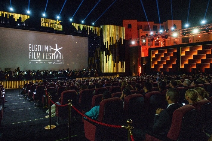 El Gouna Film Festival Announces Dates and Details for its Fourth Edition!