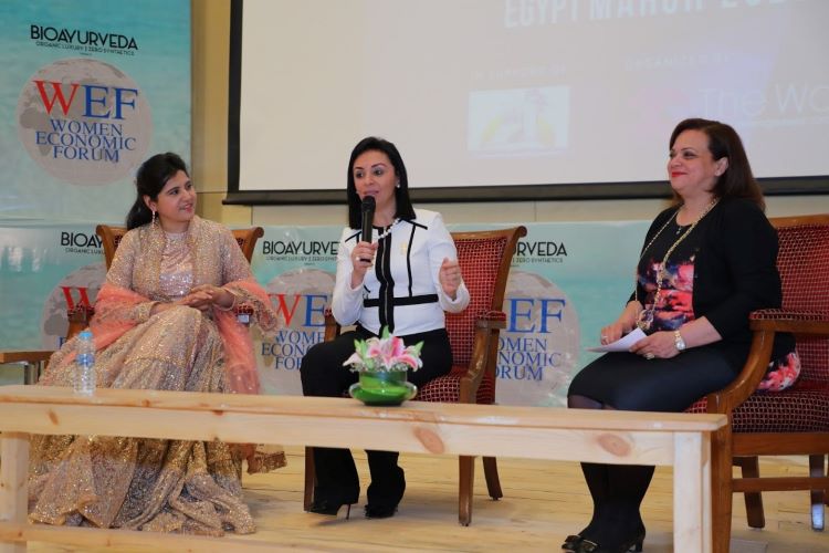 The Annual Women Economic Forum Is Coming to Egypt for the First Time!