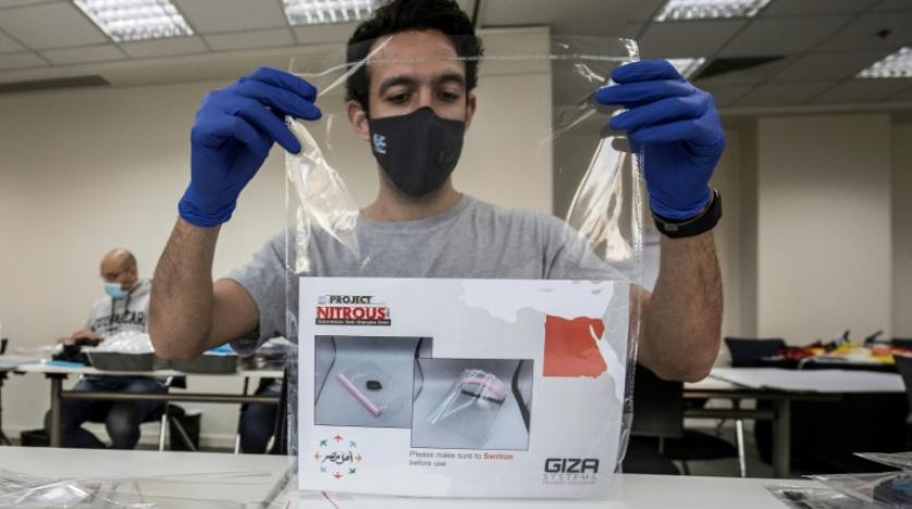 Egyptian Tech Firm Leads the Way by Producing 3D-Printed Face Shields to Help Healthcare Workers Stay Safe
