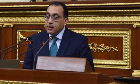 Breaking: Egypt Announces Latest Lockdown Regulations for Eid and Beyond
