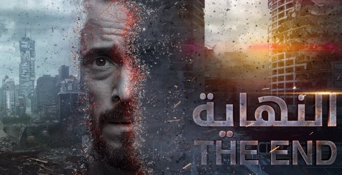 Scenarist Amr Samir Confirms Prepping a Sequel for His Sci-Fi Series “EL Nehaya”