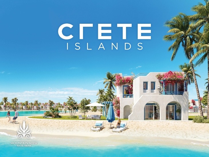 From Crete to Sahel: Your Dream of a Private Mediterranean Island is Now a Reality