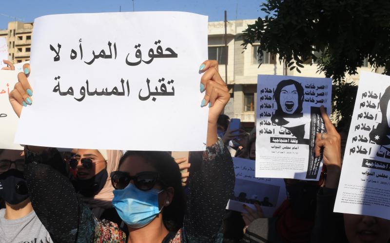 Power, Presence, and The Public: How Women’s Digital Activism is Reshaping the Middle East