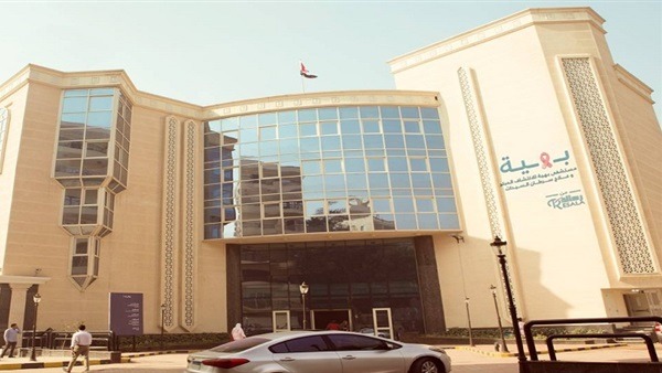 Call for Support: Egypt’s Baheya Foundation to Establish its Second Breast Cancer Facility