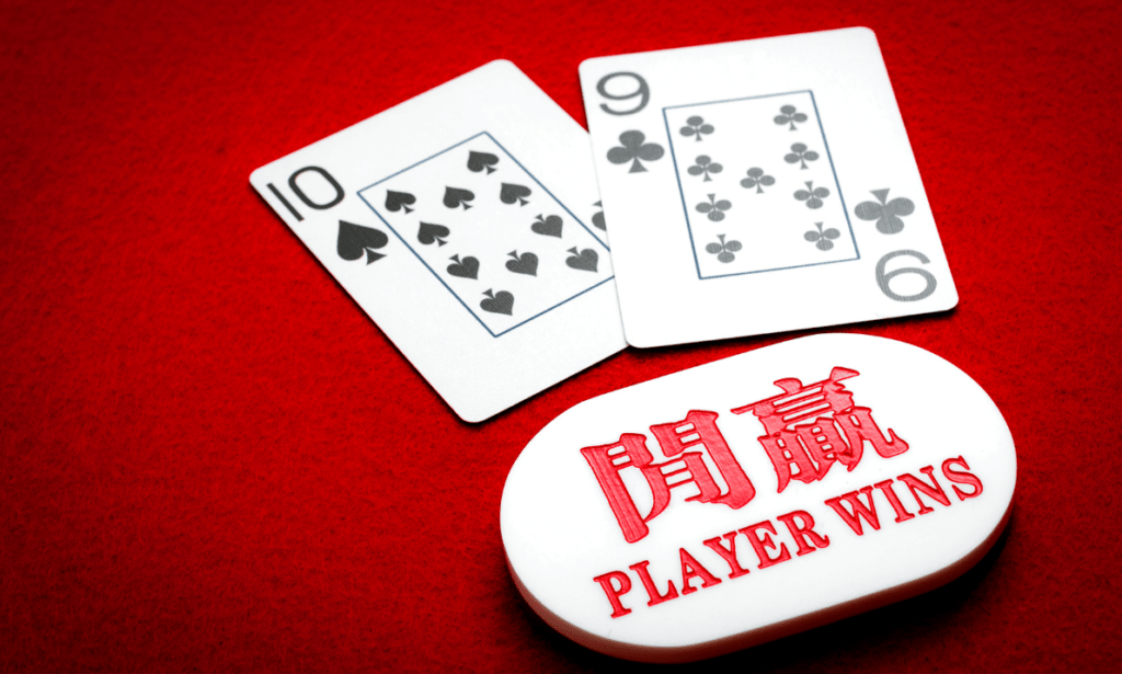 The Most Outstanding Providers of Online Baccarat