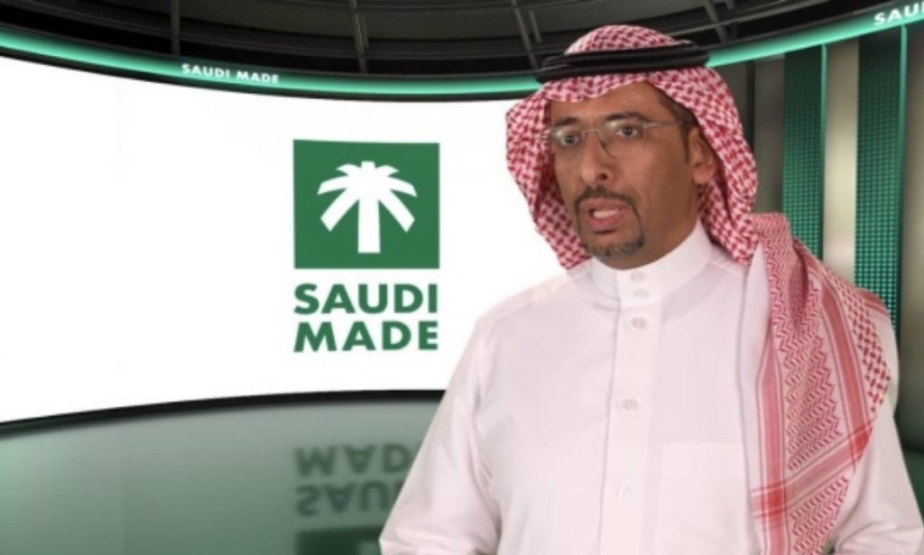 “Saudi Made”: The Kingdom’s New Local Brand Aspiring to Land on the Global Market