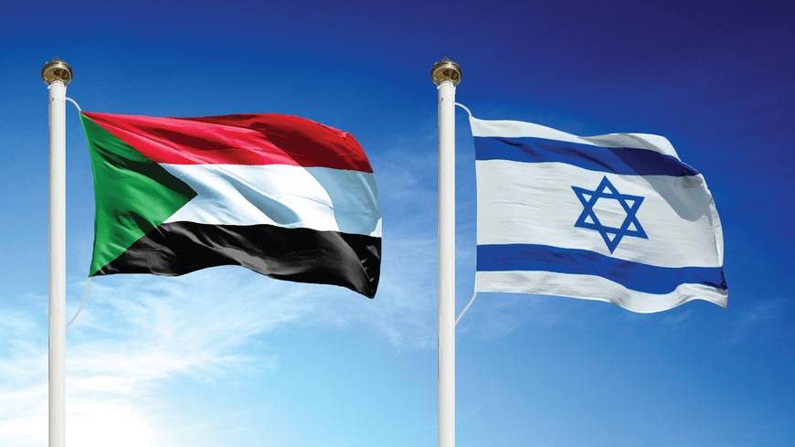 UAE Invests $10 Billion With Israel For Further Economic Developmental Boost