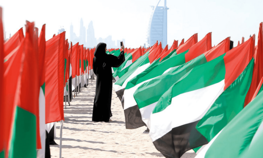 Emirati Women’s Day: An Evolution of Female Empowerment