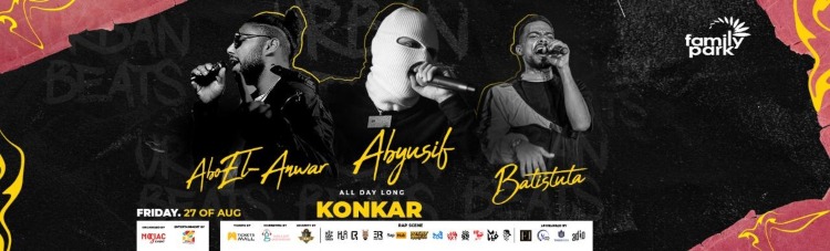 From Abyusif to DJ Konkar, a Definitive List of Must Know Hits Prior to Egypt’s 2021 Mega Concert