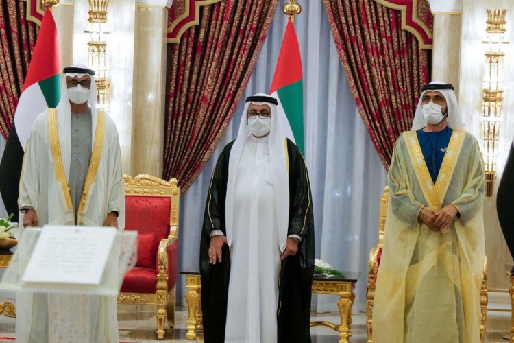 UAE cabinet