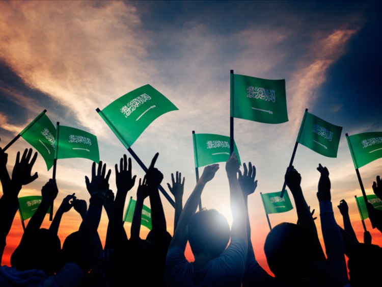 Saudi National Day