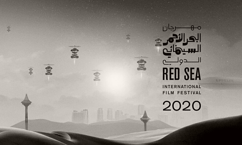 Jeddah 2021: The Saudi Film Industry Revives Its Cultural Mecca!