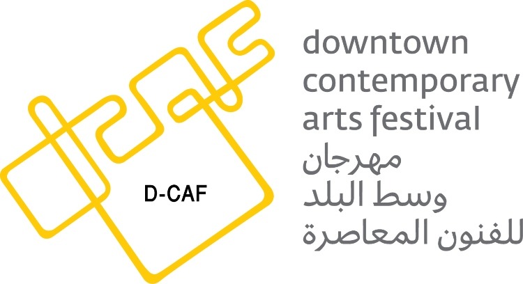Back With a Bang: Cairo’s Downtown Contemporary Arts Festival Is A Feast For Sore Eyes Cairo’s Downtown Contemporary Arts Festival