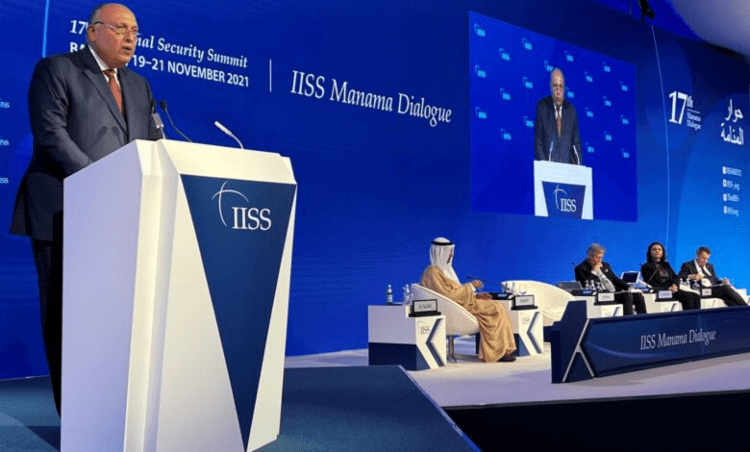 Manama Dialogue