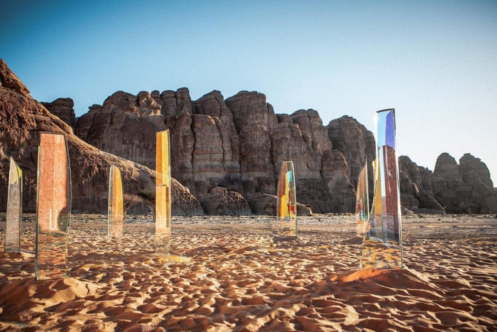 The Shape of Light Installation