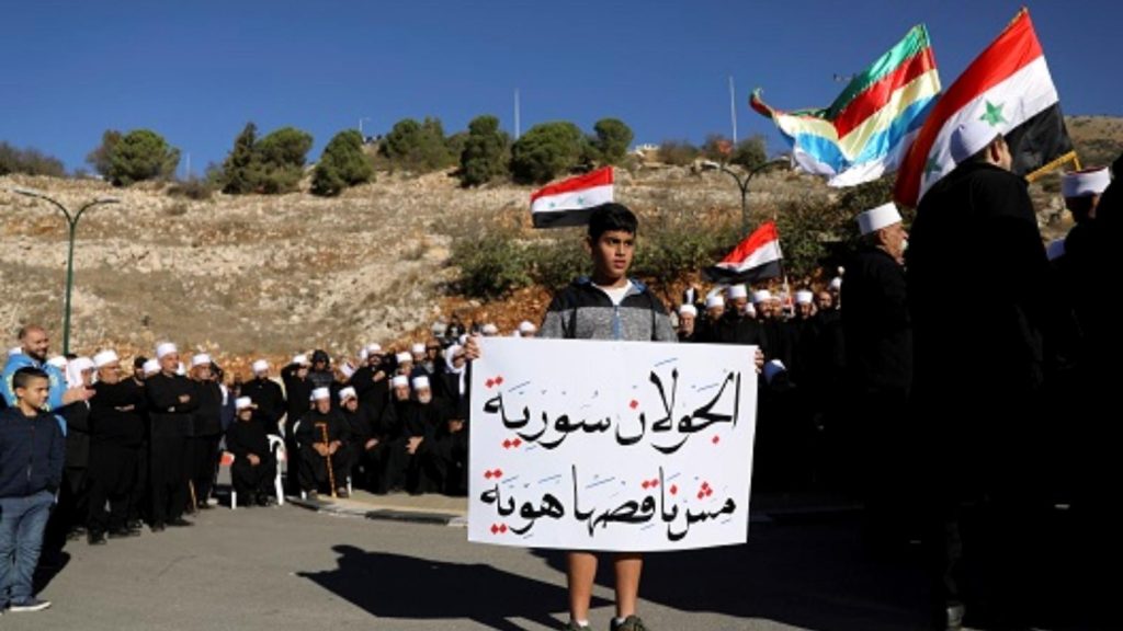 Outrage in Syria As Israel Announces Two New Settlements To Be Built in Golan Heights