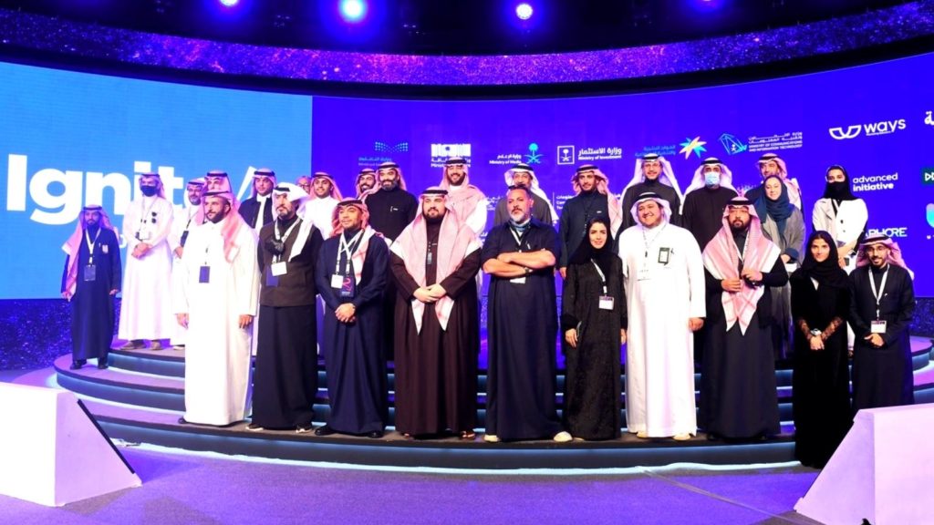 Ignite Program: Receives $1.1bn to Turn the Kingdom into a Media Production Hub