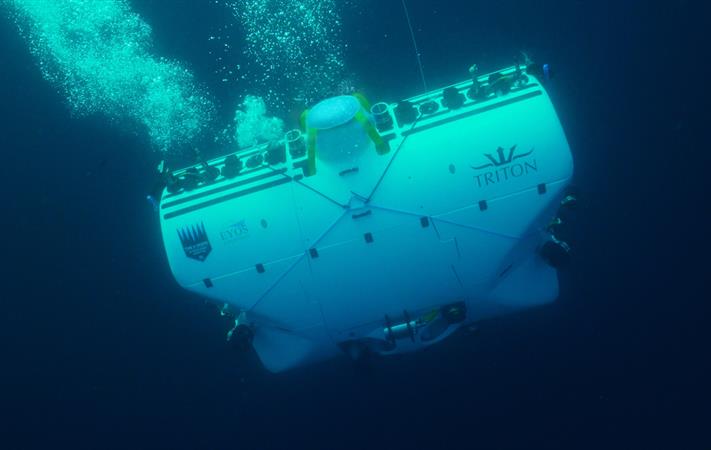 Meet Afrah Al-Othman, the First Female Saudi Remote Submarine Driver