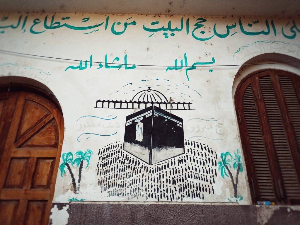 Hand-painted hajj mural in Cairo. Hajj house painting.