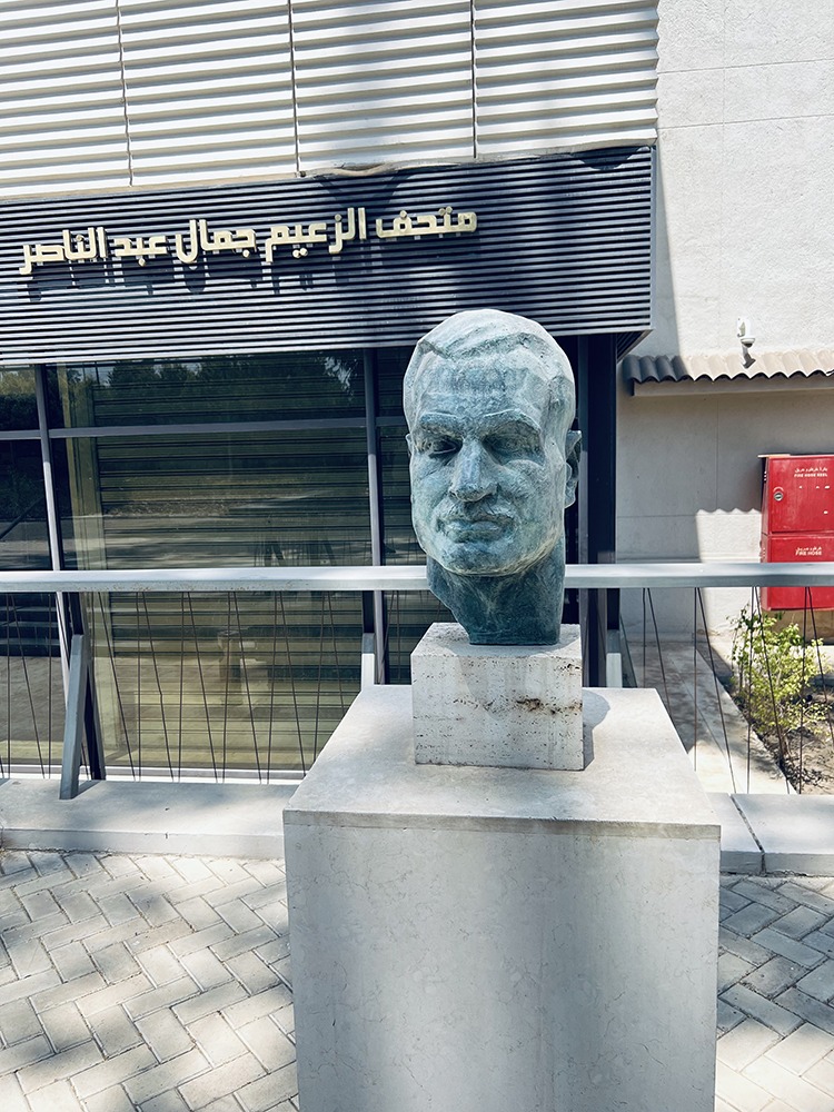 Commemorating Egypt’s Second President: Gamal Abdel Nasser’s Museum…A Gem in the Heart of Heliopolis